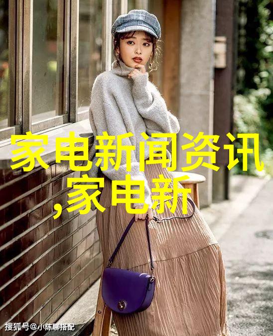 董明珠未来要在全国开设一万家董明珠健康家