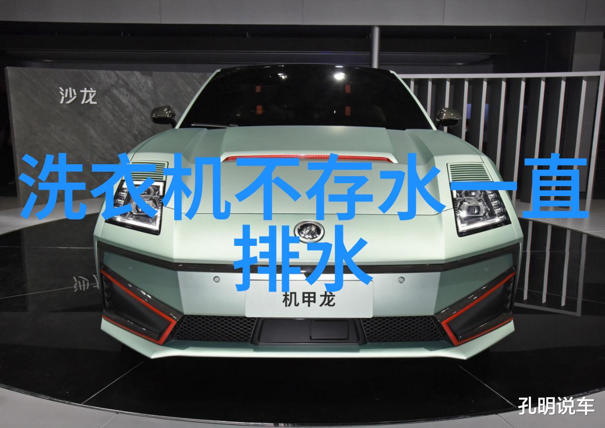 洗干一次实现 伊莱克斯新品EWW12470W