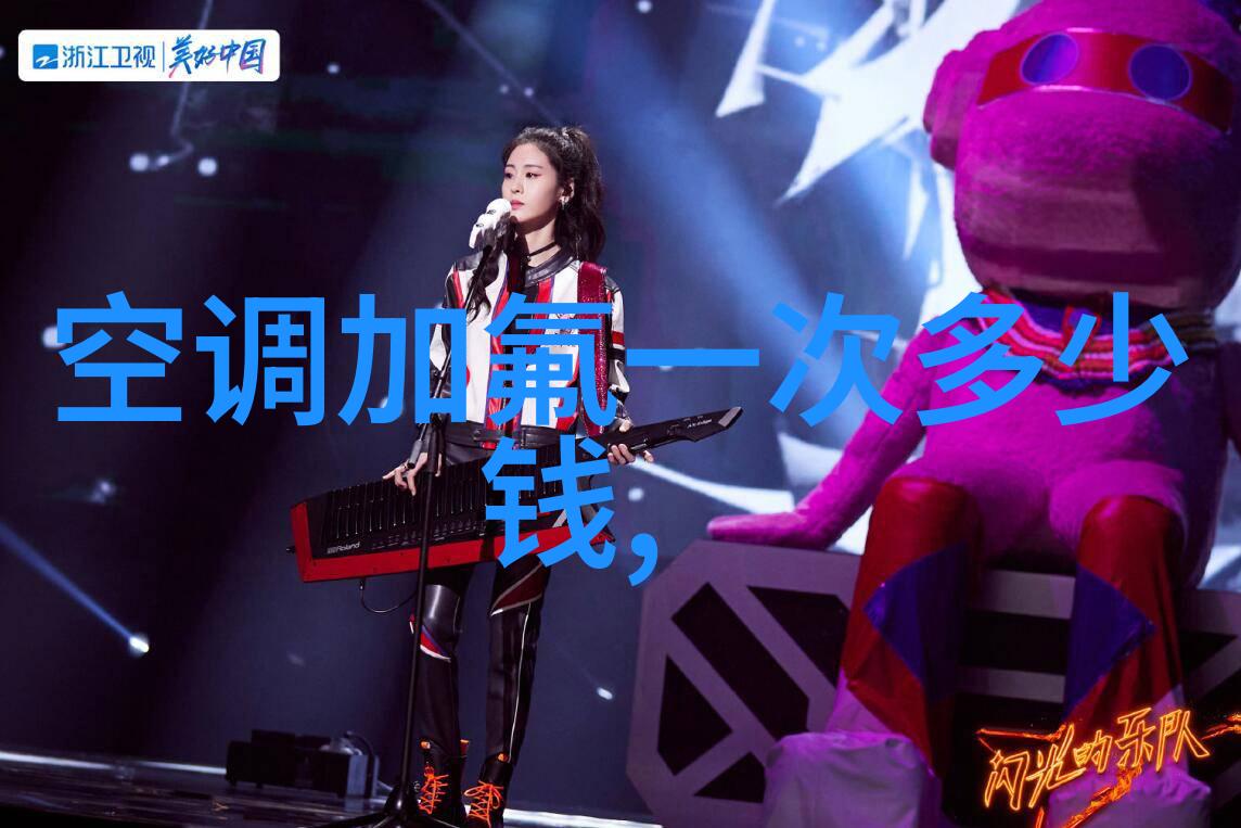 湖北黄石防疫医疗系统已经装上了奥克斯第二批机芯可拆洗空调