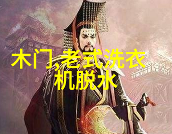 洗衣打结惹人烦 低缠绕热销洗衣机推荐
