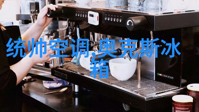 洗衣机不常洗澡衣服会越洗越脏