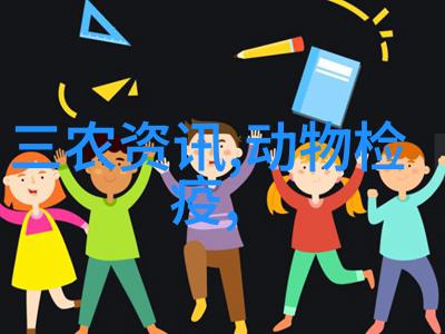 海尔卡萨帝冰箱 水波纹设计热美