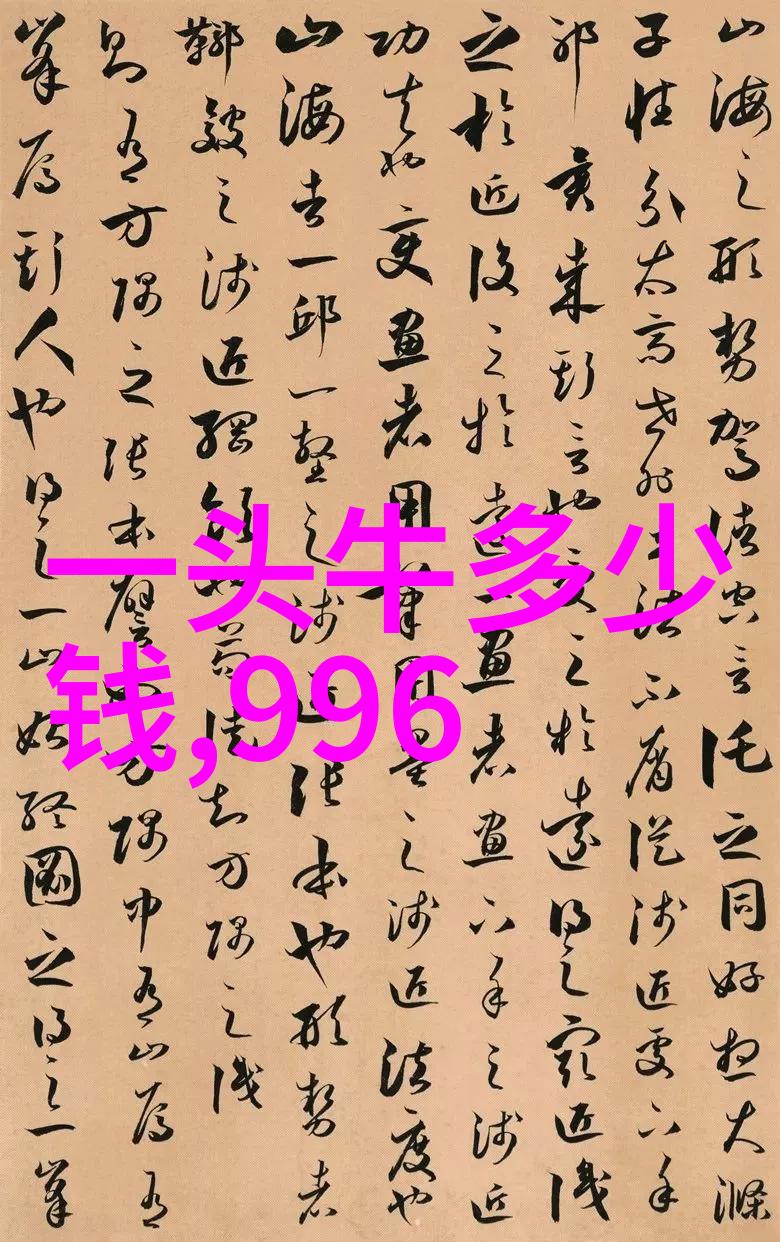 网购投诉明显增长 为何家电投诉成重灾区