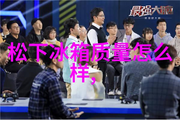 生活处处有窍门 衣服分类洗涤更高效