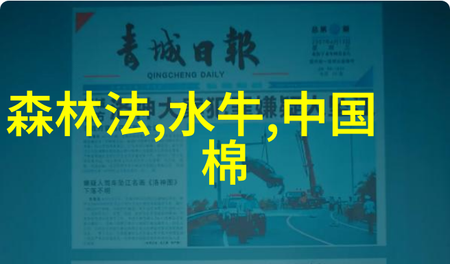 万余网友晒新鲜年货 海尔冰箱实现无霜生活