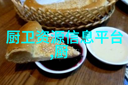 自测微波炉是否泄露的二种简单方法