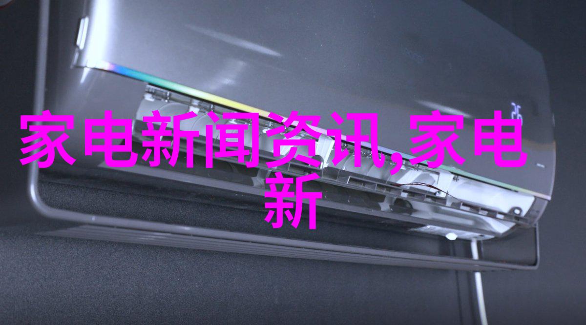 TCL华星旗下光电显示公司增资至201亿