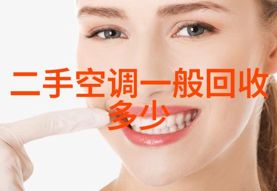 出租房不给安装空调选空调扇还是移动空调
