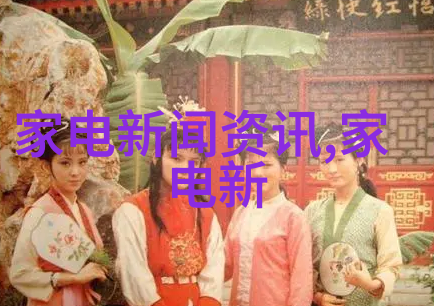 中国洗碗机普及难上 难在哪里
