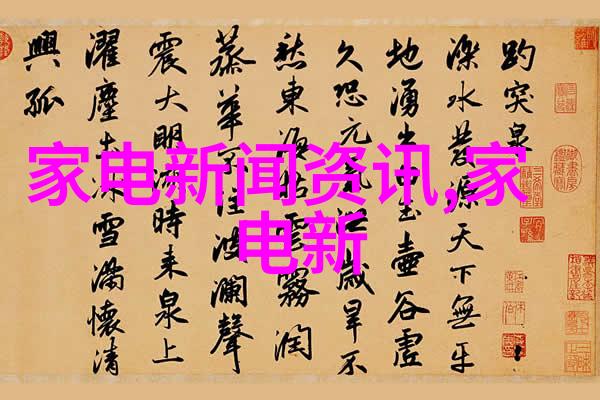激光电视内容及互动量同比增长8K的到来助力市场扩容