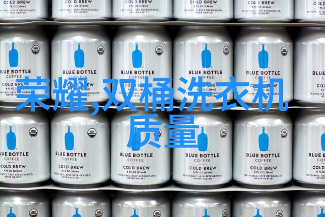 生活小常识如何去除衣物上奶渍