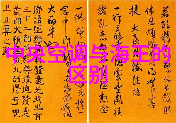 怕什么回南天一台德业水帘洞都给你抽干
