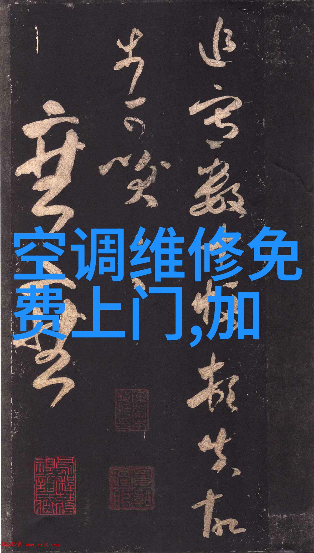 欧洲杯正式明确观众数量大屏观赛海信U7成最热门选择