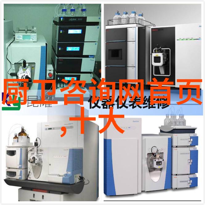 电热水器5年包换却收折旧费 玩文字游戏