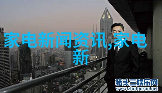 斑马行业首创元神AI交互智能体率先落地智己汽车