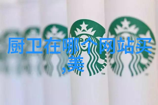 第三批节能补贴目录出炉 新增两个品类