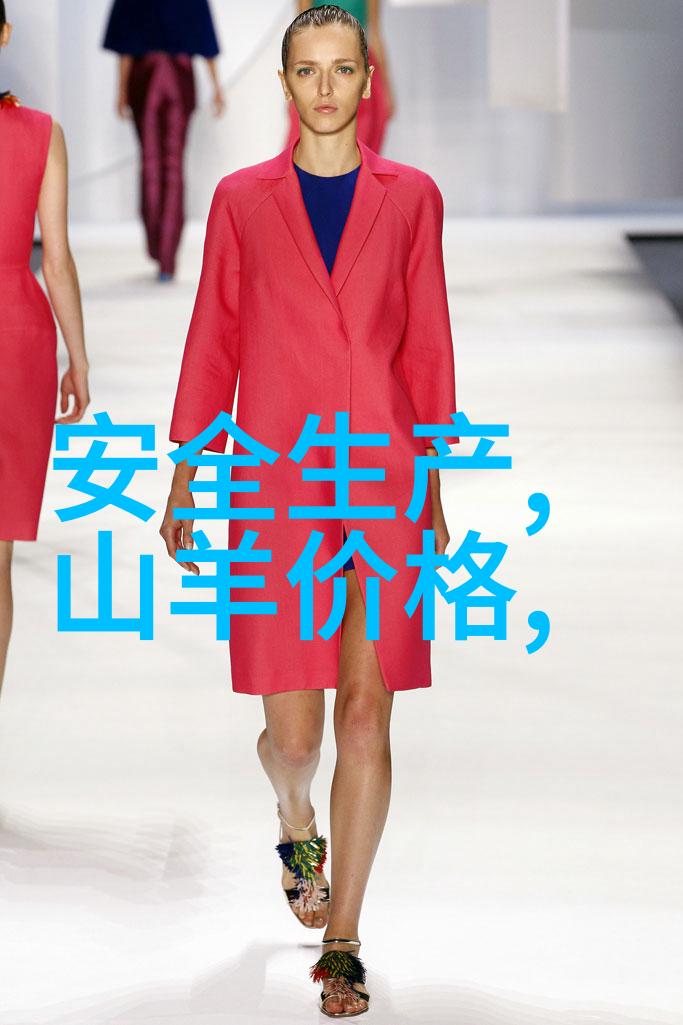 吃吃就能减肥 O热量果蔬排行榜揭秘