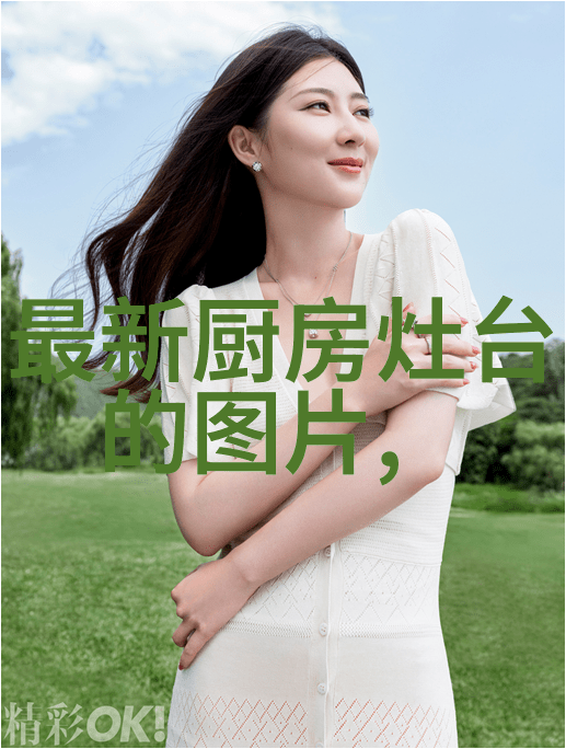 空气能热水器怎么选自清洁多重净化