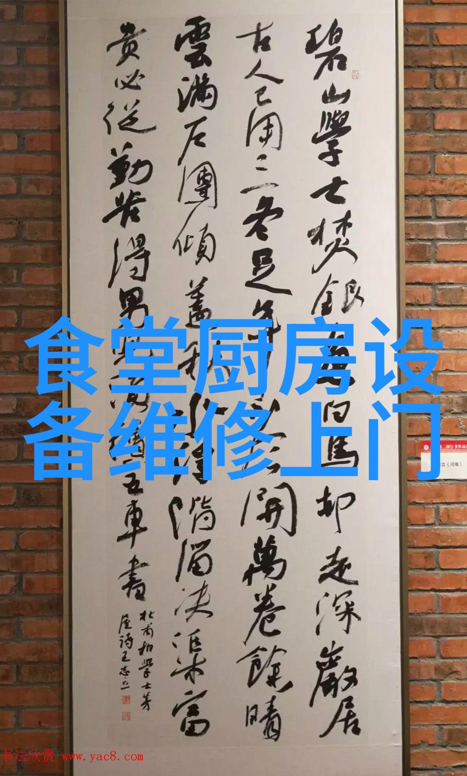 精美电磁炉拿回家后发现竟是个空壳子
