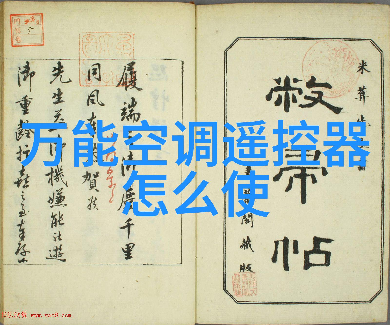 这款风扇能收纳带加湿 折叠起来又大又圆