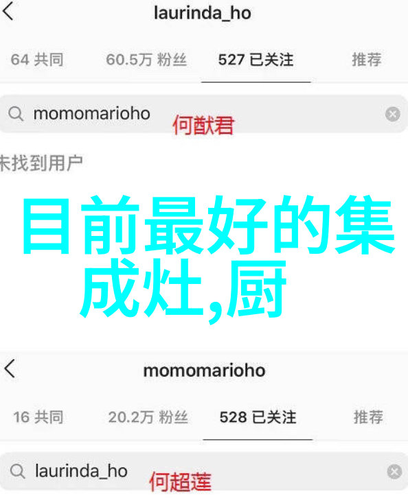 老生常谈让太阳能热水器重回寻常百姓家