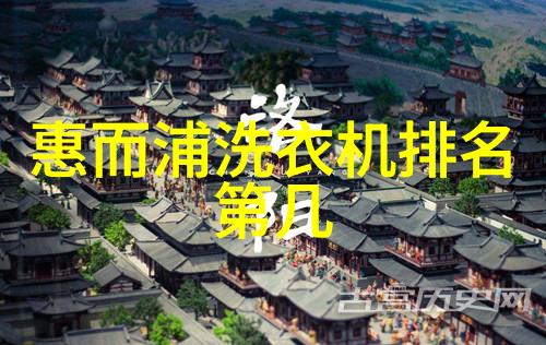 电热毯辐射最强准妈妈需警惕生活辐射