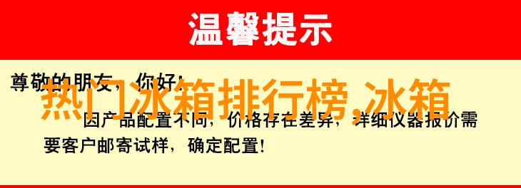 桃杏荔枝 夏天这3种水果别多吃