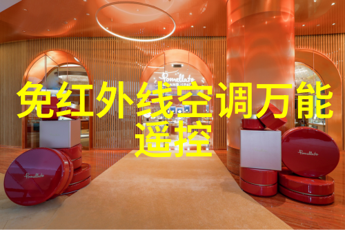 病毒终结者格兰仕GZ20空气消毒机正式发布