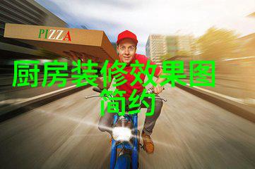 给你支招 后现代厨房收纳的八大完美体现