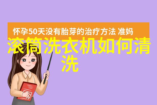 狂降600 LG超人气大容量静音滚筒