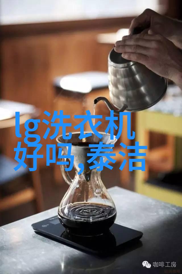 洗衣机过量洗涤 家电常用十大误区