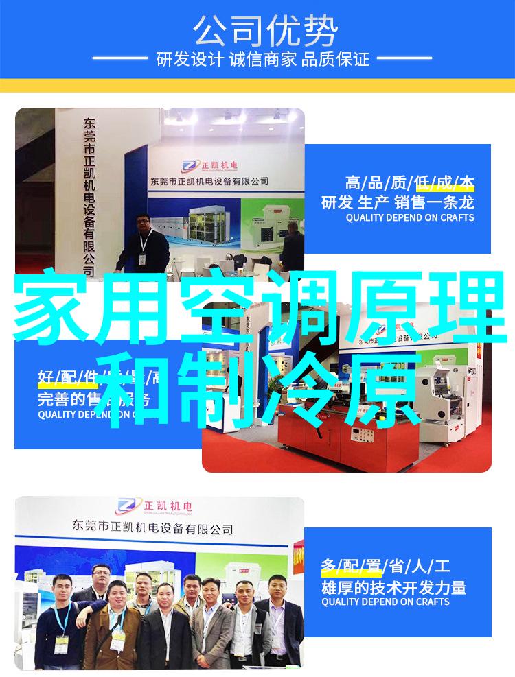 空气循环扇是噱头还是神器看完这篇你就有答案